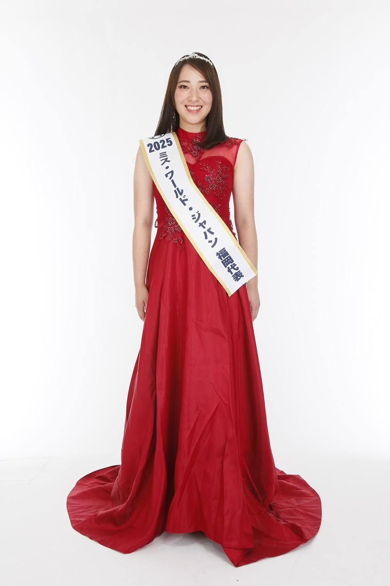 ミス・ワールド・ジャパン2025福岡代表 吉田亜美